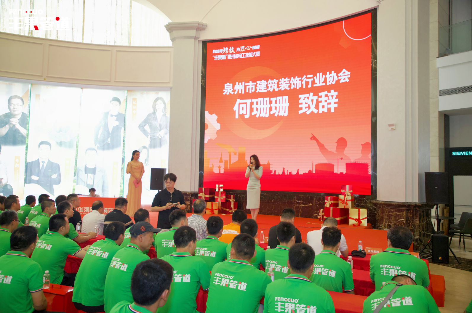 微信圖片_20240527092821.png